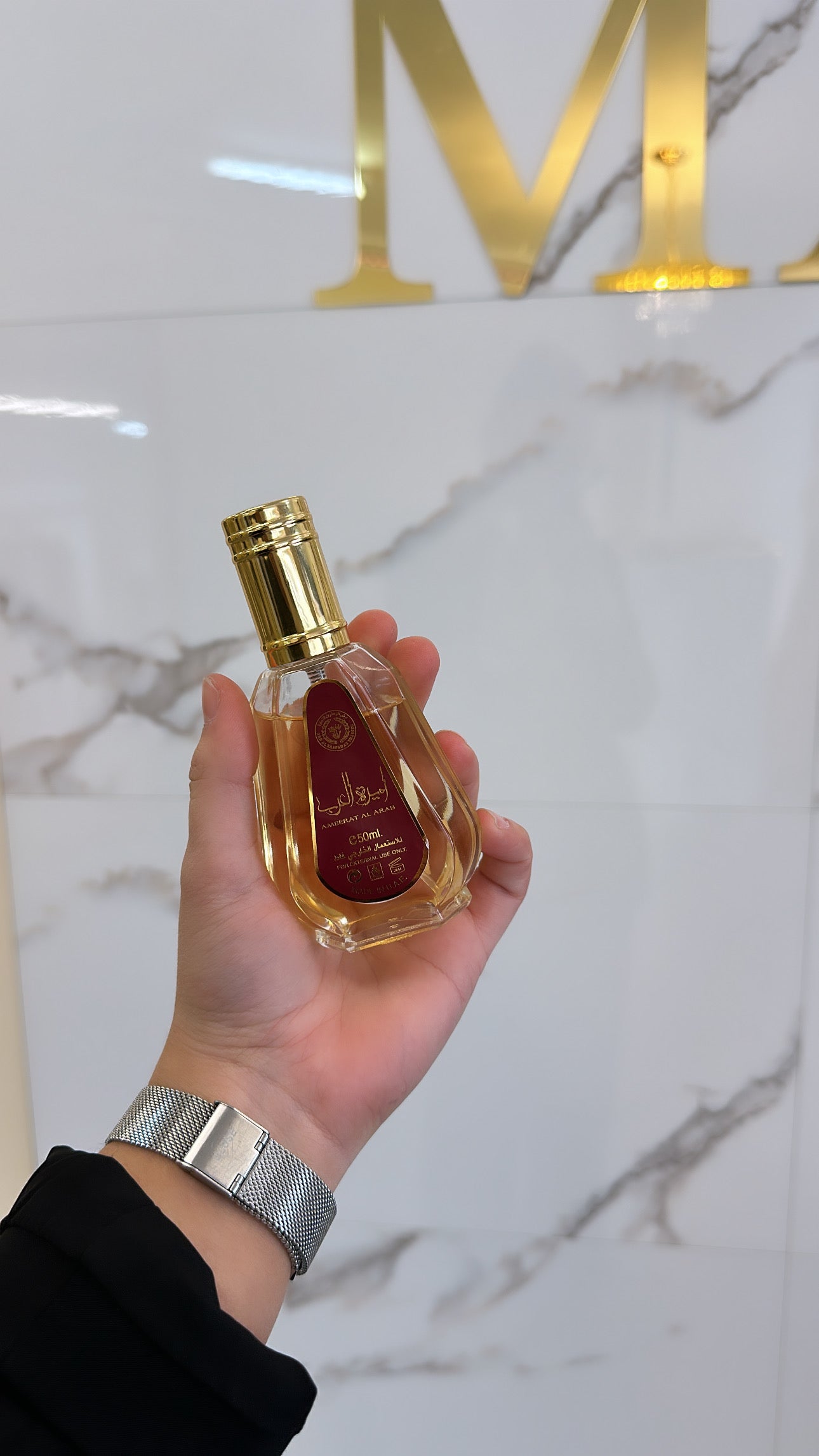 Parfum Ameerat Al Arab